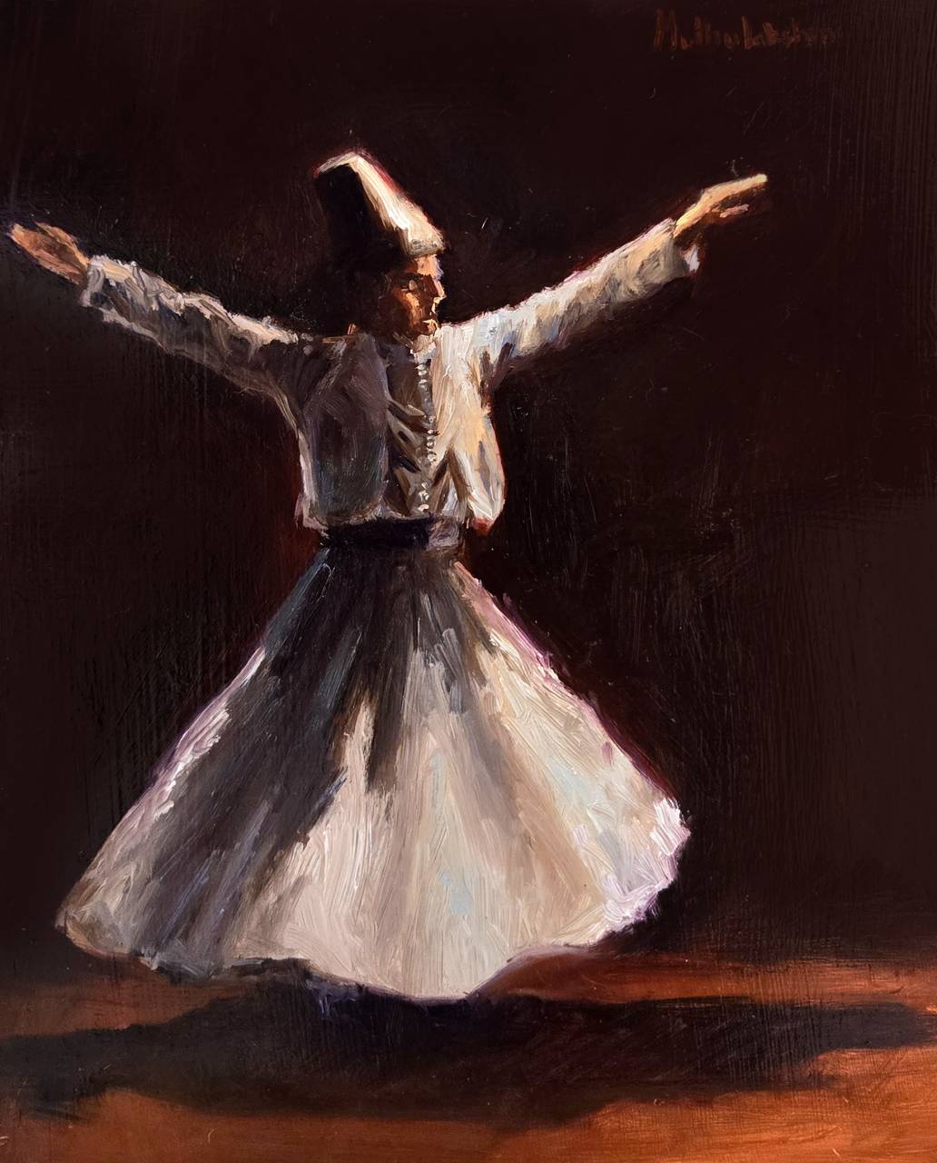 Swirling Dervish